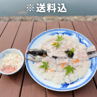 鱧すき（鱧鍋）セット 4人前｜延縄漁・沼島沖の鱧｜兵庫県南あわじ市 ※6月〜8月末